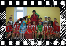 2012